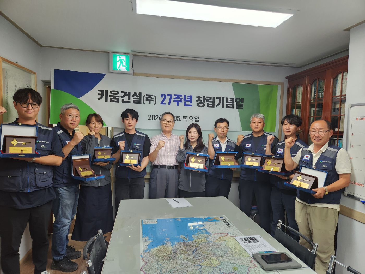 KakaoTalk_20240927_191414825 | 키움건설(주)